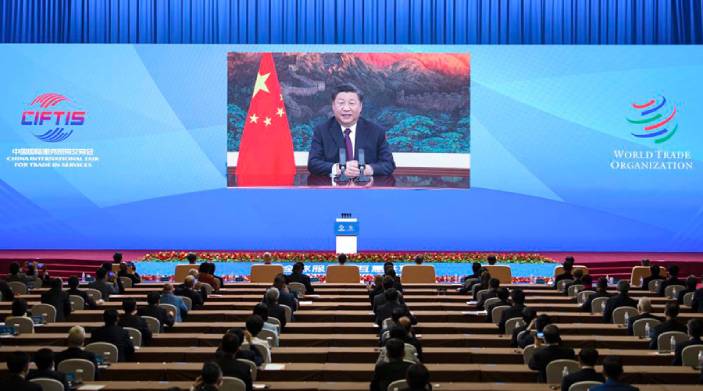 分支机构丨中国非公医协国际合作交流工作委员会常务副主任兼秘书长程文灏应邀出席中国国际服贸交易会并致辞