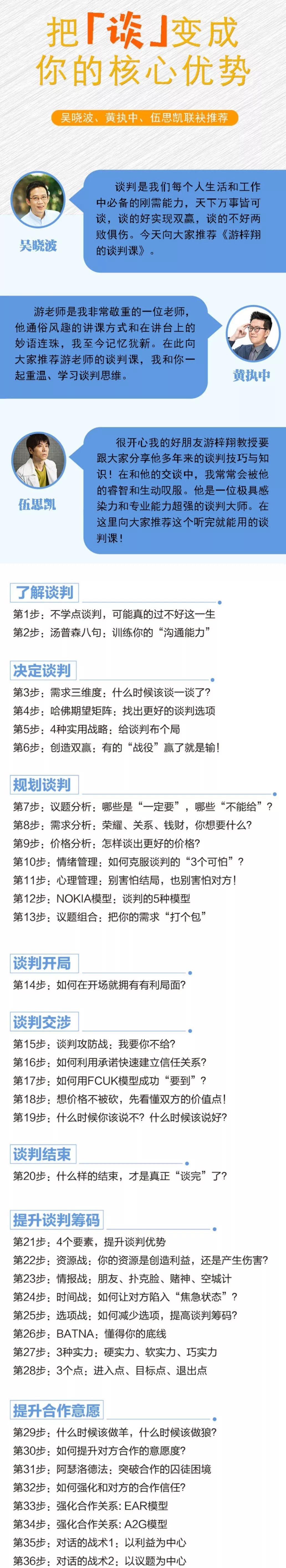 知识指导实践_知识指导实践的例子_许许多多的知识指
