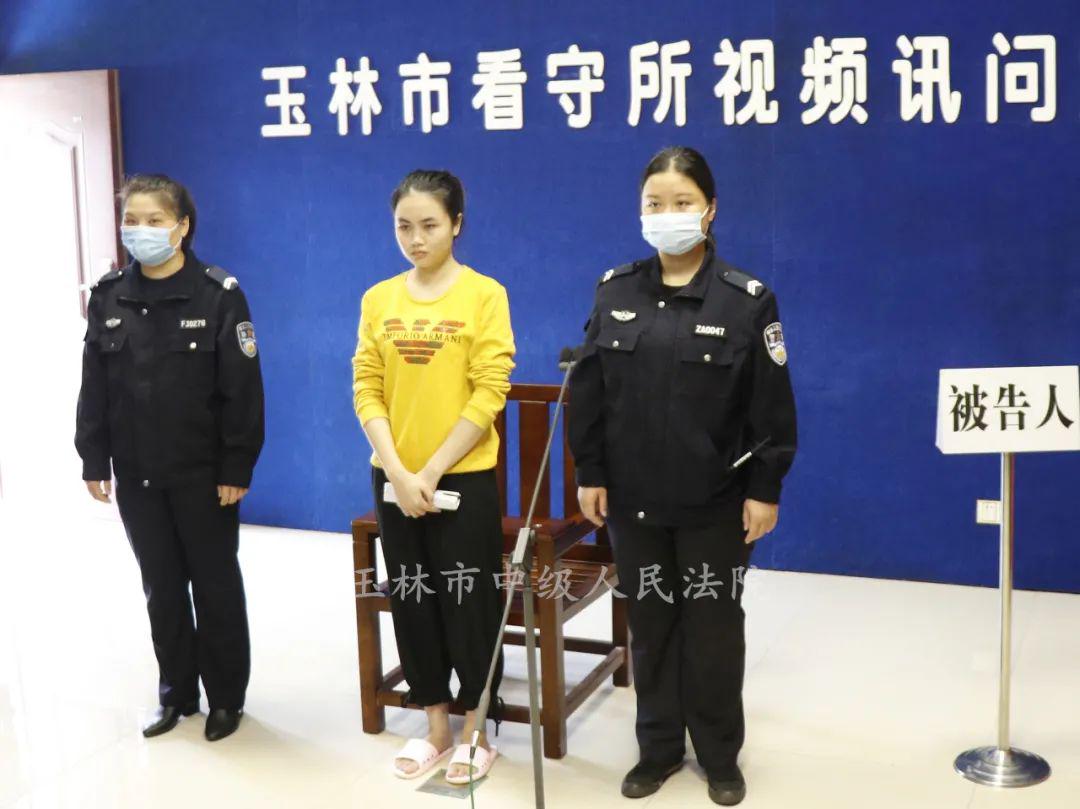 漂亮女护士碎尸医生案二审判了！必须“随时随地”发生关系！