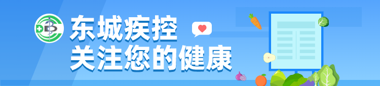 健康生活，从改善日常习惯开始