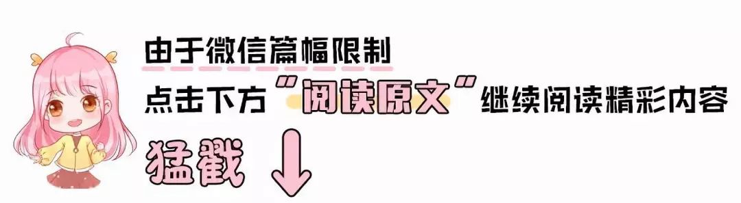 皇贵妃的悠闲生活_贵妃悠闲生活年代小说_年贵妃的悠闲生活