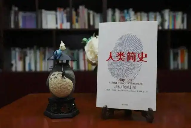 《人类简史》110条哲理语录，揭示世界的真相