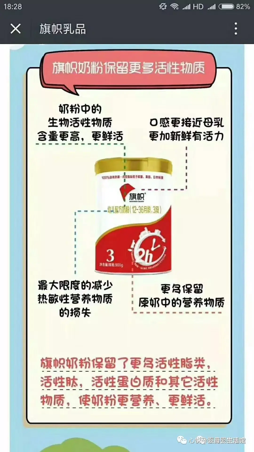 活性脂主要指_活性生物脂类是什么_生物活性脂类