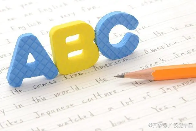 如何学好小学英语？只需这5个步骤！成绩一定优秀
