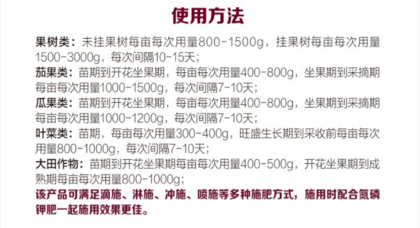 好的生物菌肥都有哪些品牌_生物菌肥哪种最好及价格_市面上最好生物菌肥