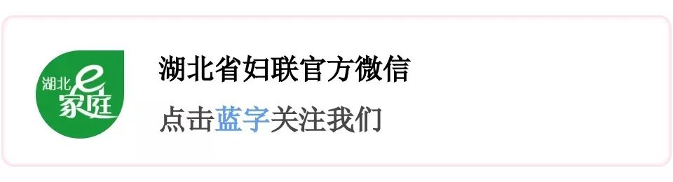 激发孩子的内驱力，这几种方法简单又管用