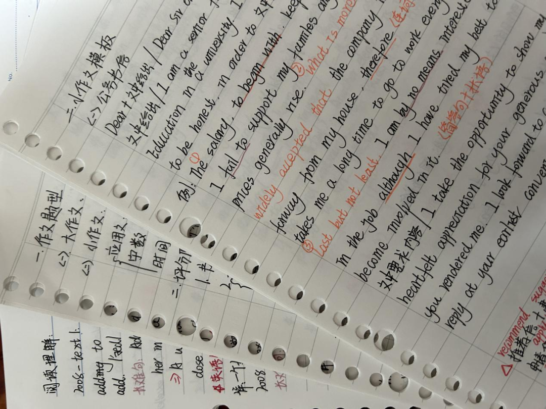 新闻热点摘抄2021_近三天的新闻热点摘抄_热点新闻摘抄300字