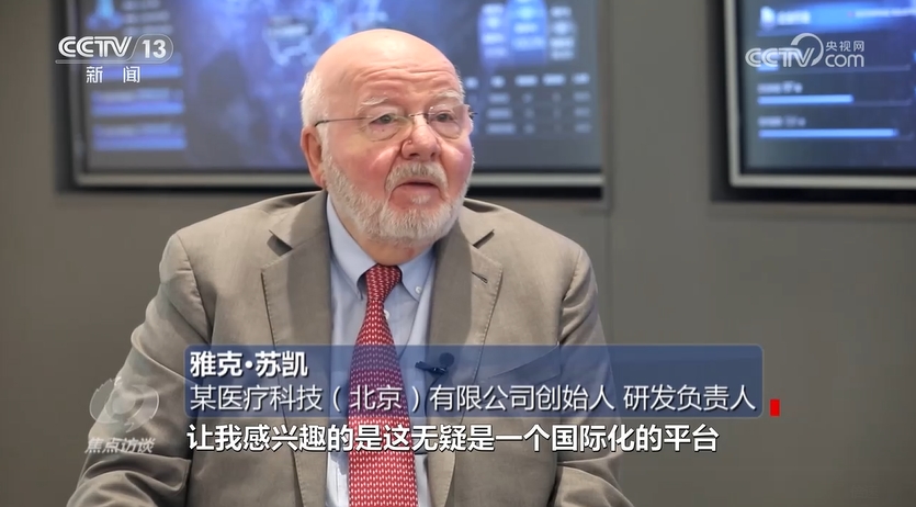 全球科技创新成果数量_世界科技创新成果_科技创新成果显著