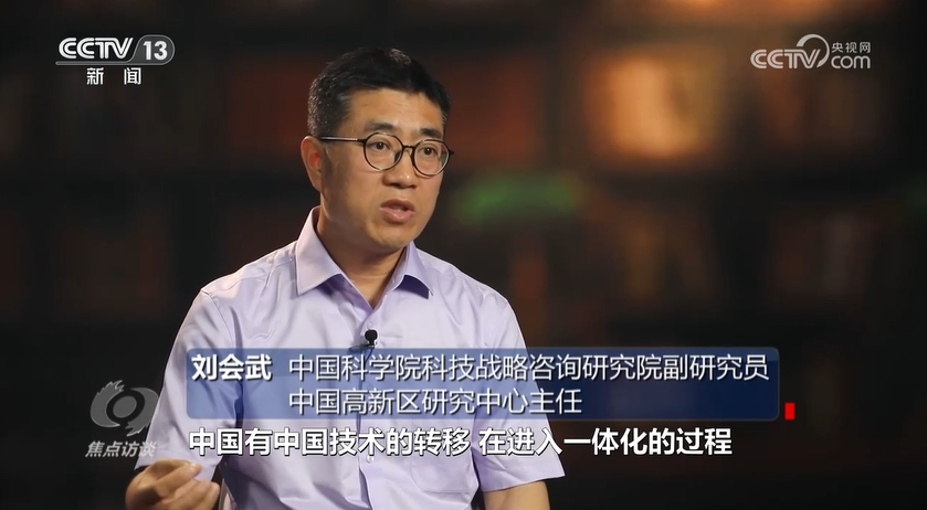 世界科技创新成果_科技创新成果显著_全球科技创新成果数量