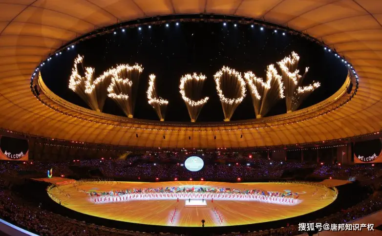 成都大运会场外也精彩，各方为大运会戴上“知识产权保护罩”