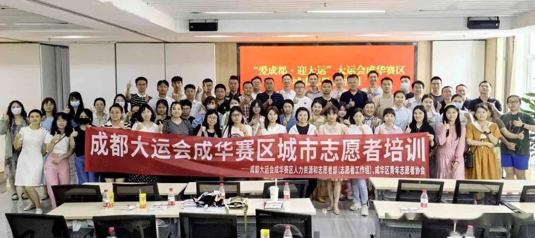 大运知识大运精神_大运会的知识_大运知识竞赛题库及答案