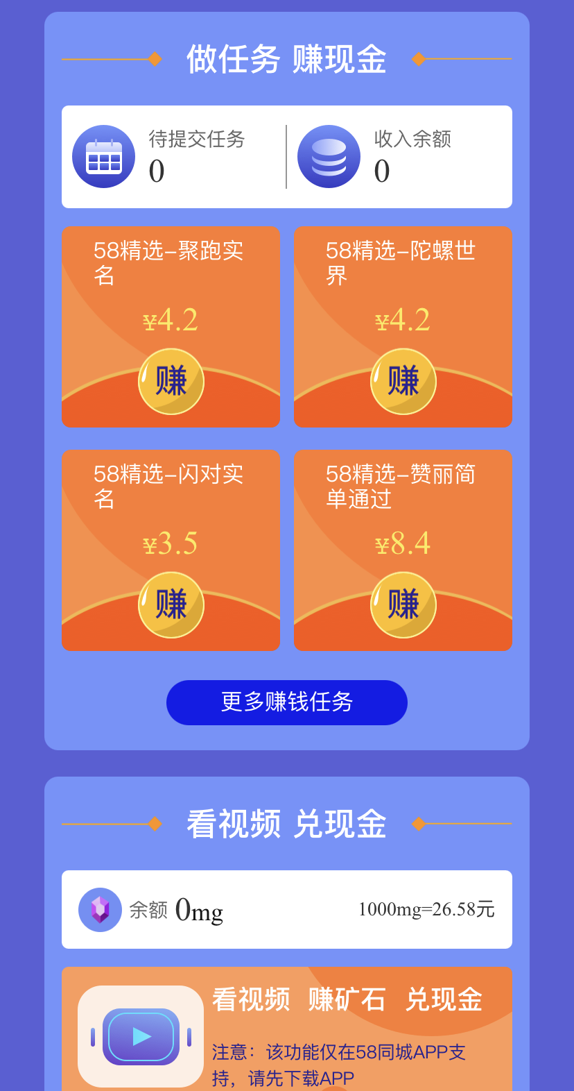 如何兼职在家赚小钱_宅家兼职赚钱方法_可以兼职在家赚钱的几种小方法