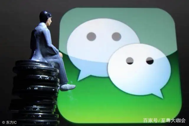构建个人商业模式：如何通过微信群快速赚钱变现？