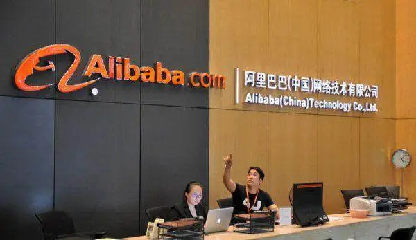 全球市值最高十大科技公司_全球市值最高的十大科技巨头_全球科技市值最高的公司