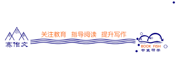层层深入写感悟 |《书法，让生活充满诗意》张一一