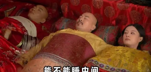 皇帝的一天是怎样？乾隆4点起身，9点前宠幸爱妃，结束枯燥的一天