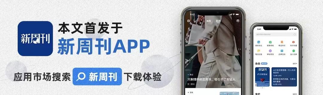 霸总过时了，现在流行“二公子”