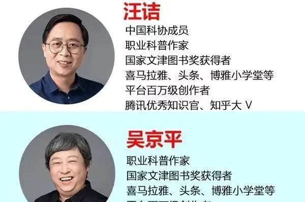 近期国内外新闻热点大事件_近期国内外新闻热点事件简短_近期国内外新闻热点事件