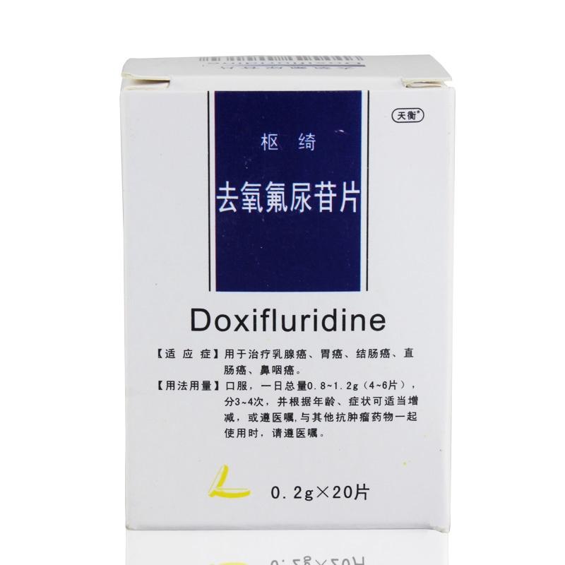 提高性生活质量到的因素有哪些