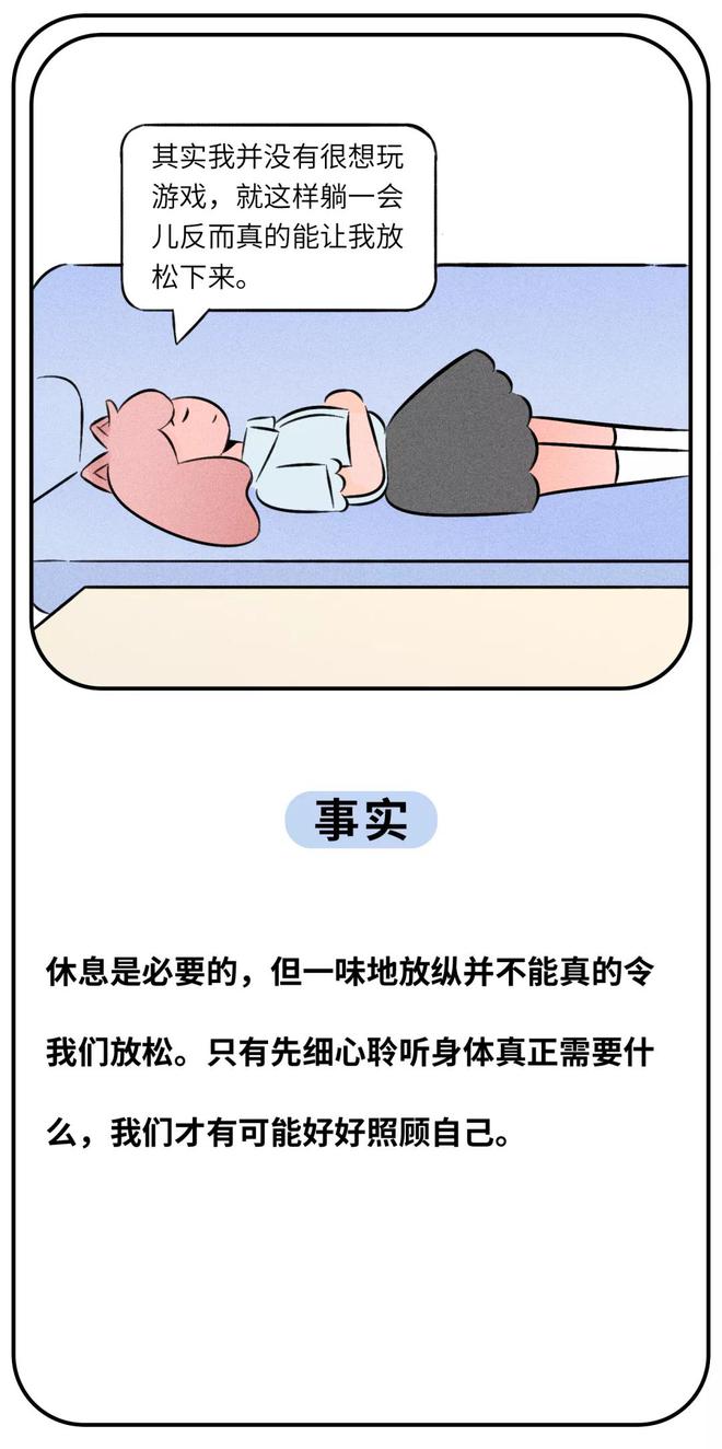 简单得过生活的句子_简单得过生活的说说_把生活过得简单