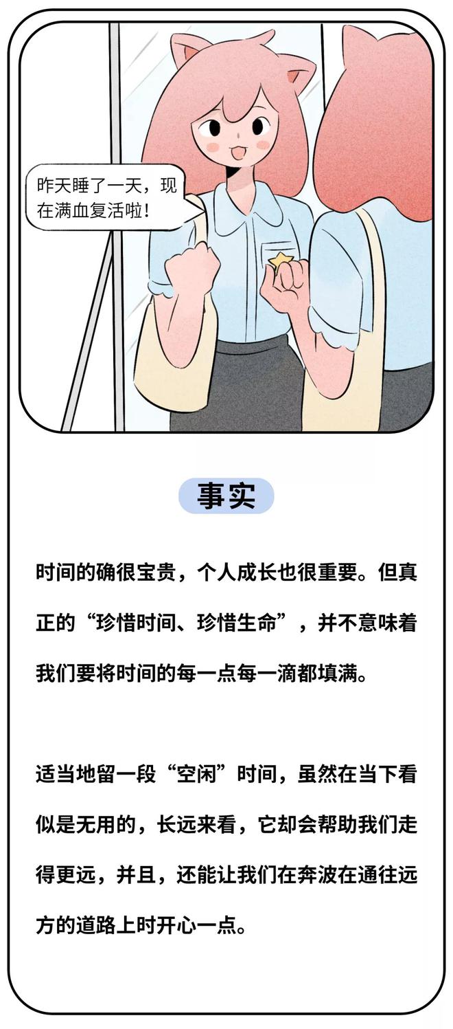简单得过生活的句子_简单得过生活的说说_把生活过得简单
