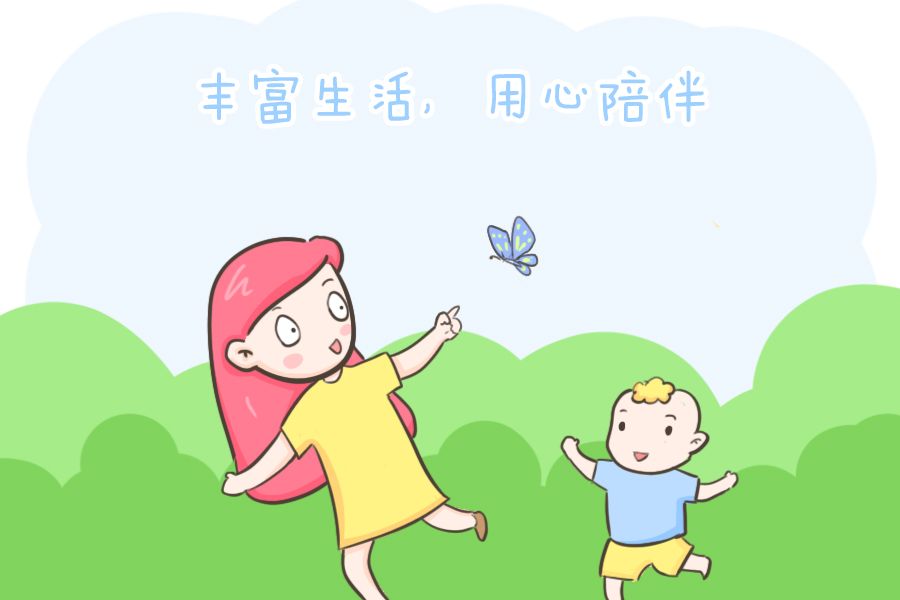 如何丰富业余生活_丰富的业余生活怎么写_丰富业余生活作文