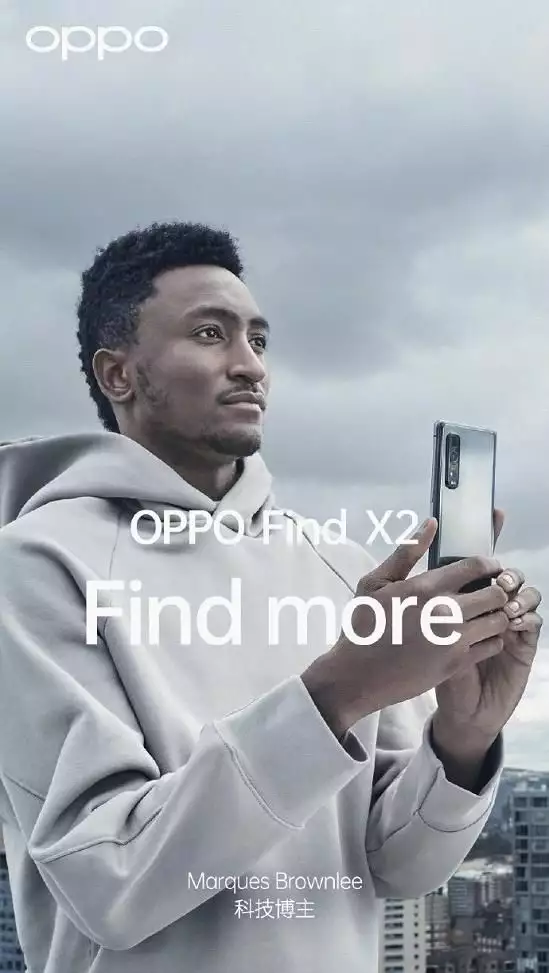 Find X2成全球最火科技博主心头好，看看他是怎么评价的