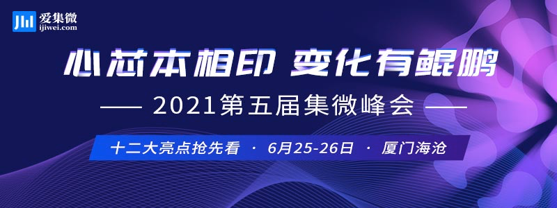 排行市值科技全球类公司有哪些_全球科技类公司市值排行_排行市值科技全球类公司