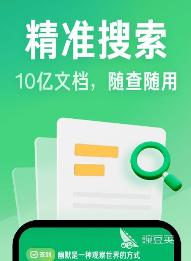 学习的知识有哪些_怎么学习珠宝知识_知识学识