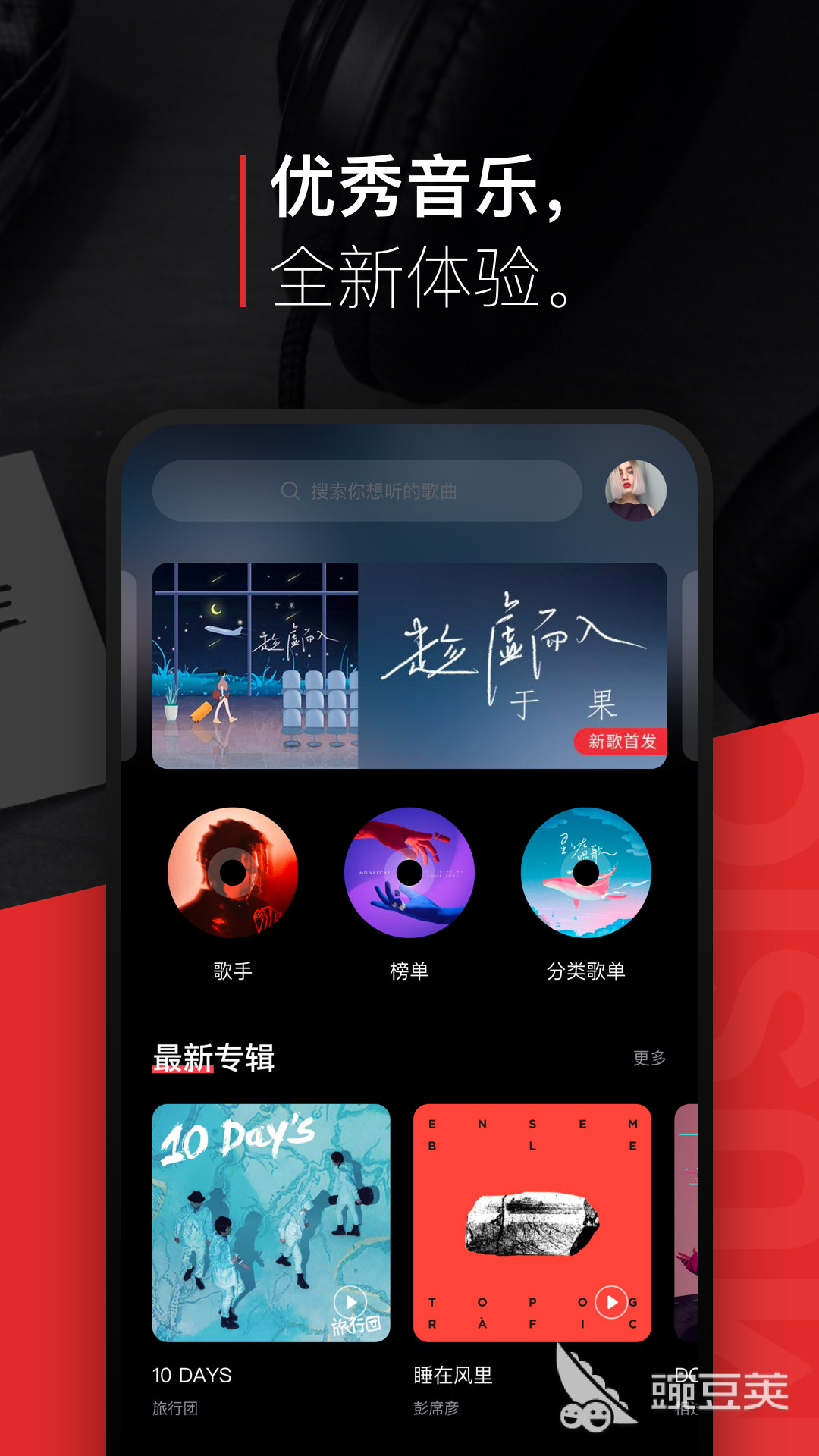 知识学识_学习的知识有哪些_怎么学习珠宝知识