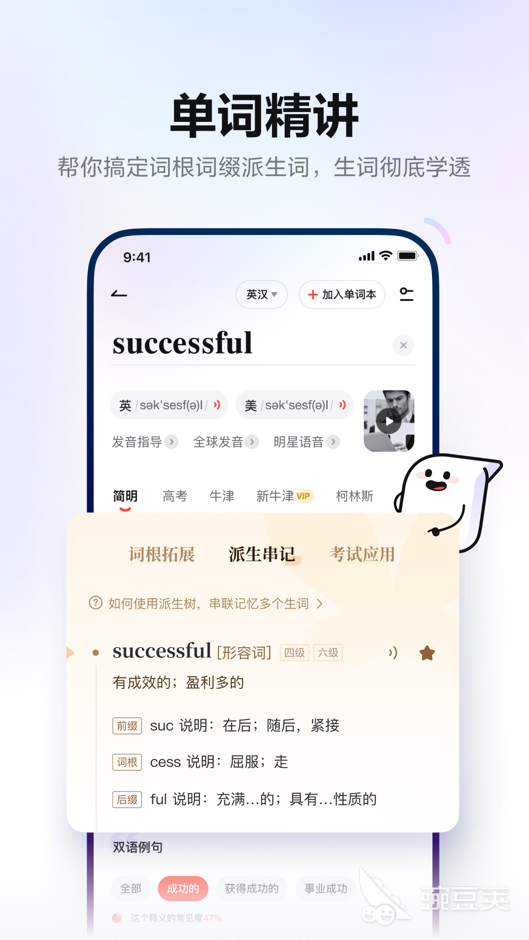 知识学识_学习的知识有哪些_怎么学习珠宝知识