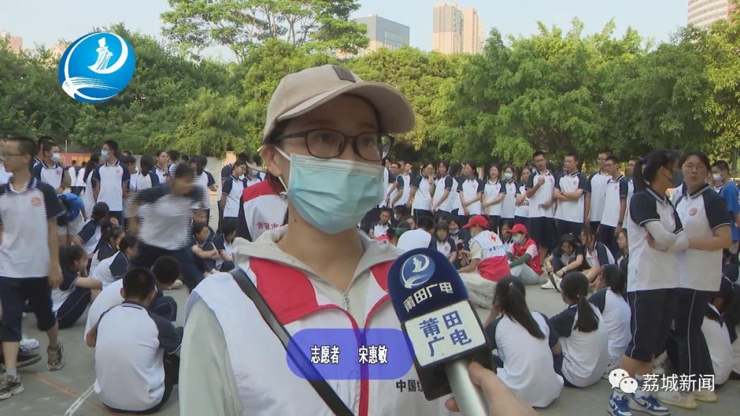 急救知识走进校园_急救知识进校园活动的宣传稿_急救知识进校园报道