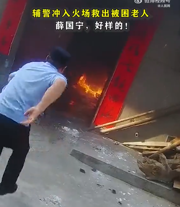 新闻热点近日最新消息_新闻热点近期_近日热点新闻