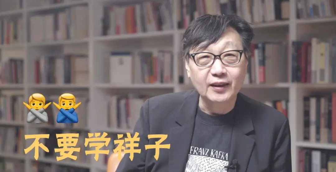 二次元入门知识_次元介绍_次元讲解