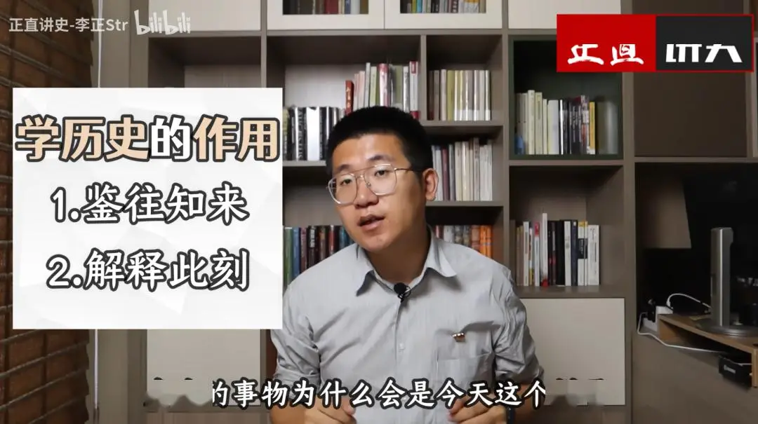 次元讲解_二次元入门知识_次元介绍