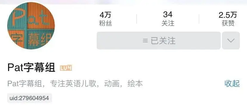 二次元入门知识_次元讲解_次元介绍