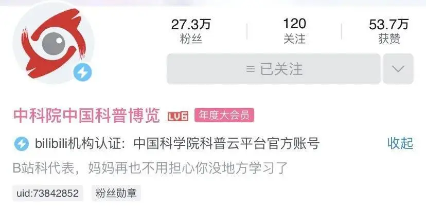 次元讲解_二次元入门知识_次元介绍