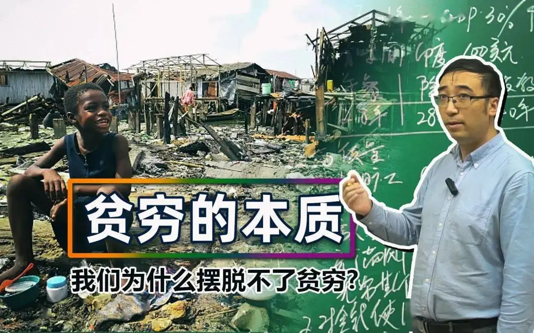 次元介绍_次元讲解_二次元入门知识