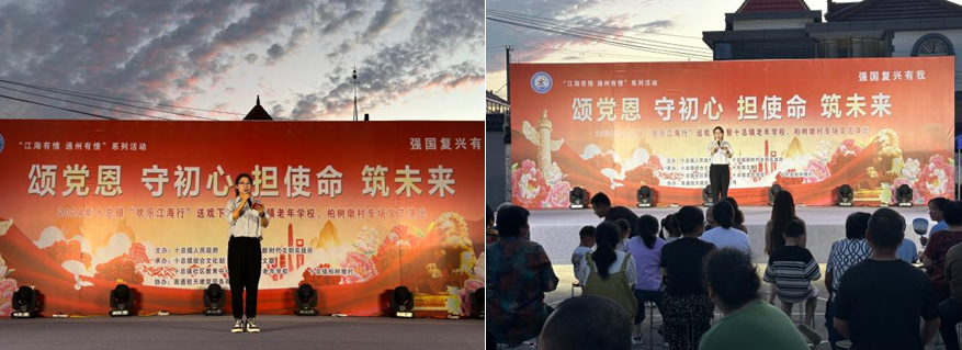 本周热点新闻