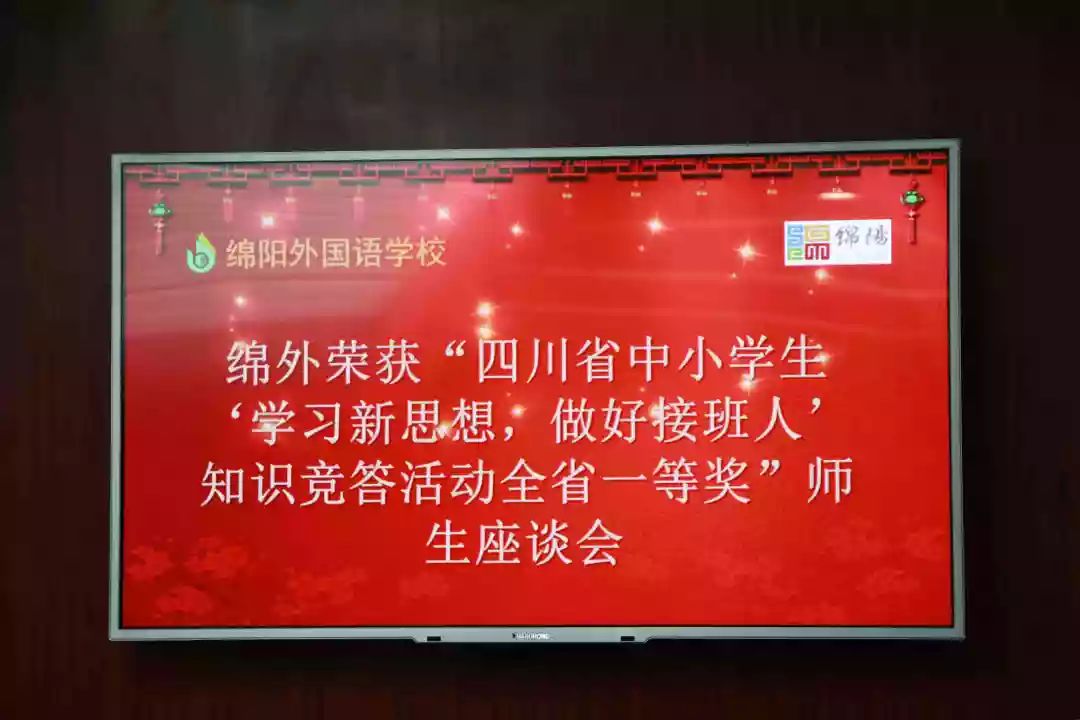如何学新知识_学好新知识_学会新知识