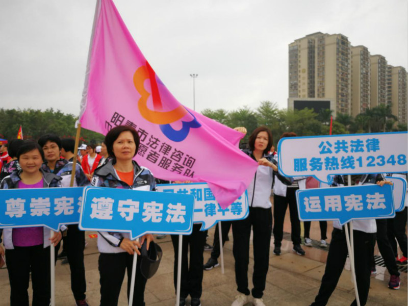 阳春市司法局积极开展“三八”维权周活动