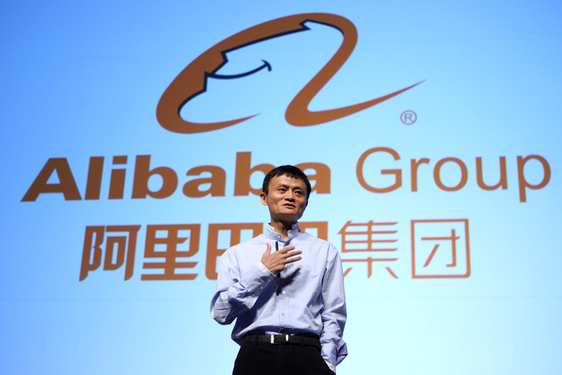 福布斯全球科技界富豪榜：比尔盖茨第一 马云第七