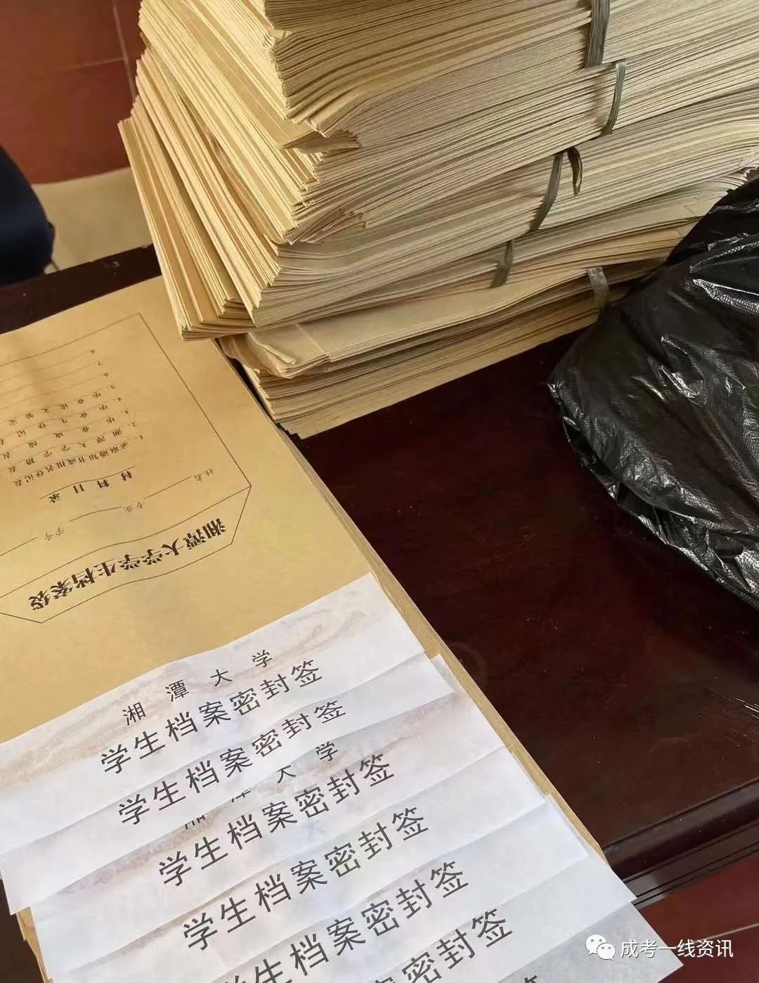 成人本科生物工程专业学什么_成人本科生物工程专业_成人本科生物工程专业好就业吗
