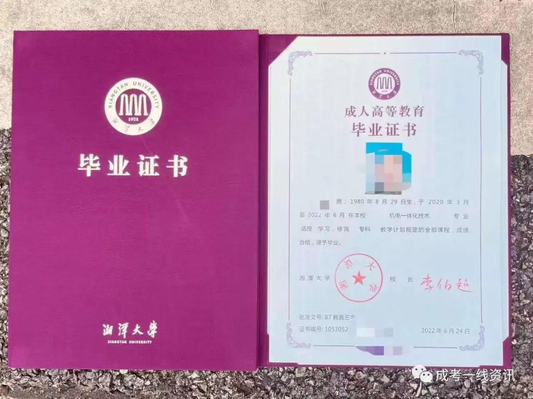 成人本科生物工程专业学什么_成人本科生物工程专业好就业吗_成人本科生物工程专业