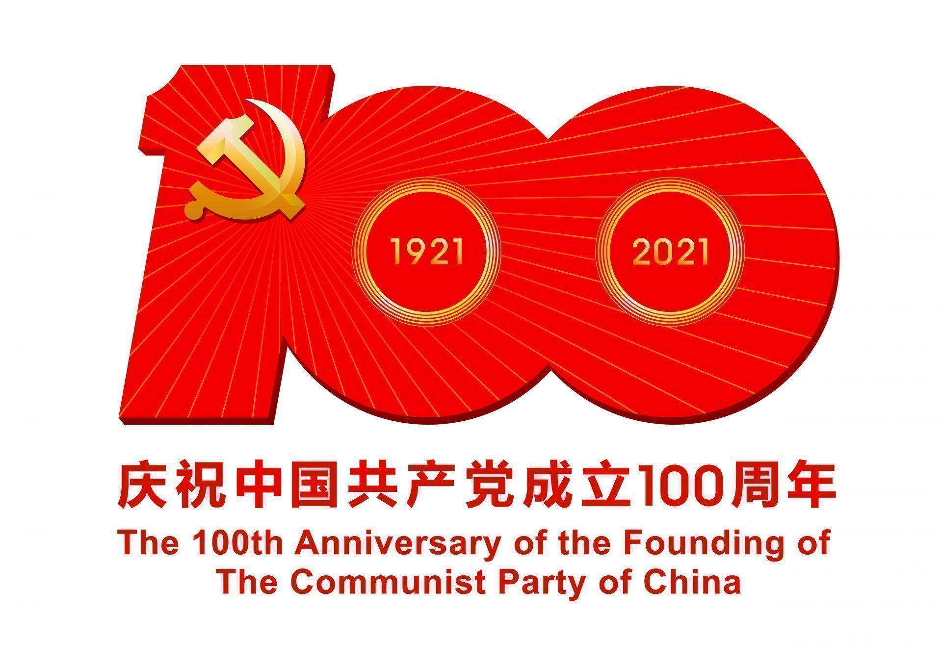 网络中国节・重阳 | 横州市各地积极开展重阳节活动