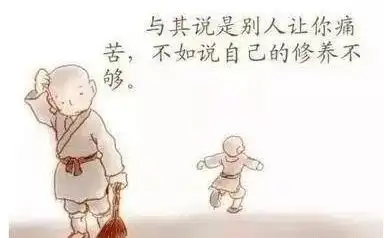 赚钱快的方法有哪些_快速赚钱的方法图_快速赚钱的图片