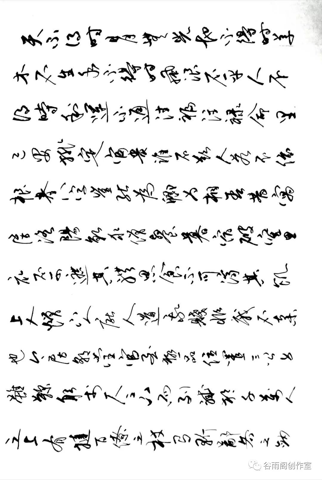 赋寒窑赋_千年奇文寒窑赋_千古奇文寒窑赋