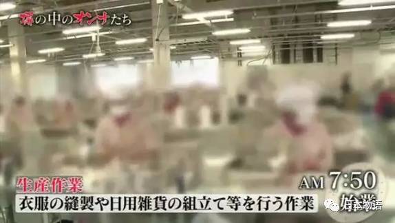 监狱生活有多可怕_监狱里的生活是_在监狱里的生活是怎样的