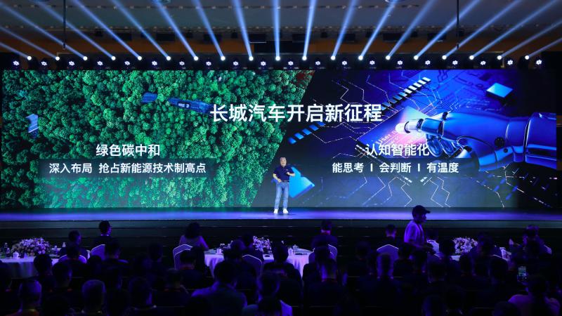 全球科技秀_全球首个 零一科技节_科技节官网