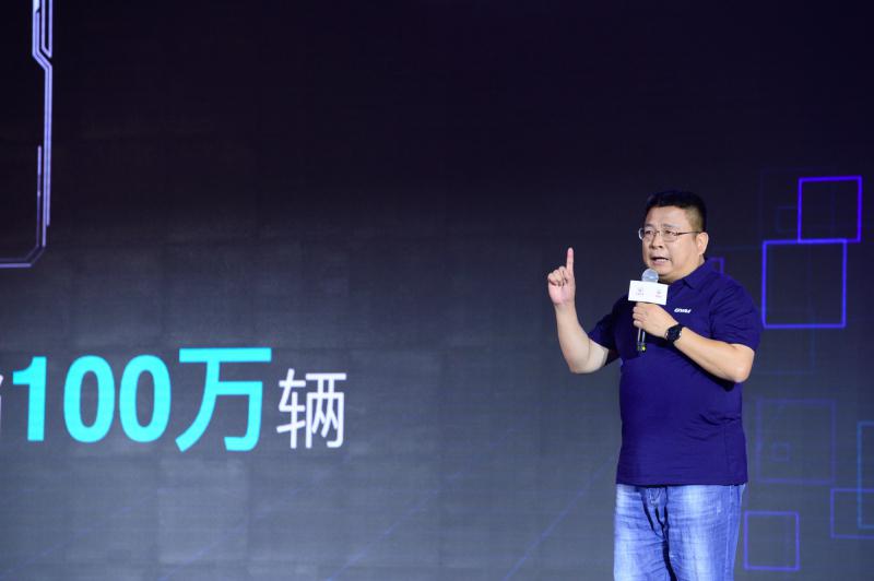 全球科技秀_科技节官网_全球首个 零一科技节